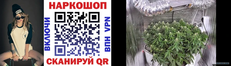 Купить закладку Набережные Челны Cocaine A PVP Гашиш