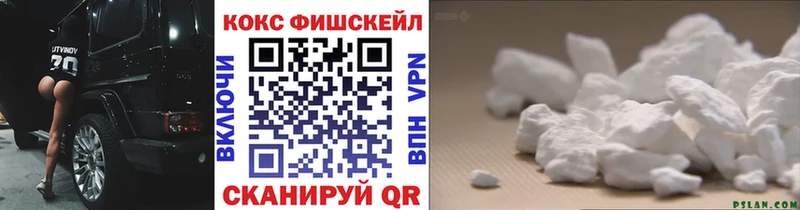 COCAIN Эквадор ссылка на мегу tor Набережные Челны дарнет шоп