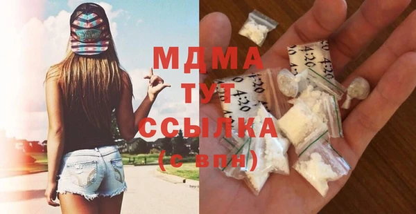 2c-b Алексин