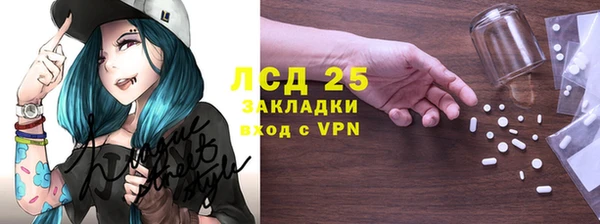 2c-b Алексин