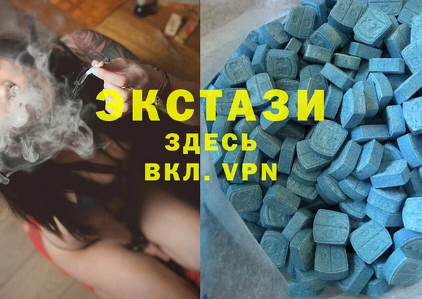 2c-b Алексин