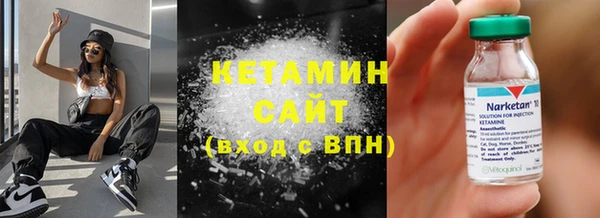 2c-b Алексин