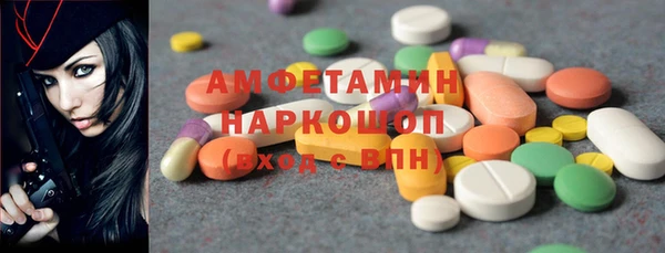 кокаин премиум Алзамай
