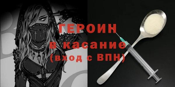 2c-b Алексин