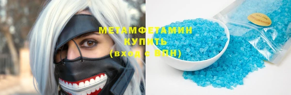 кокаин премиум Алзамай
