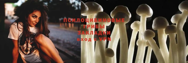 кокаин премиум Алзамай