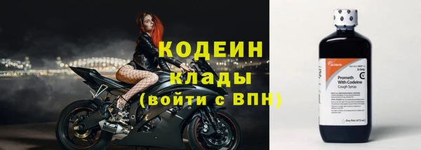 героин Михайловка