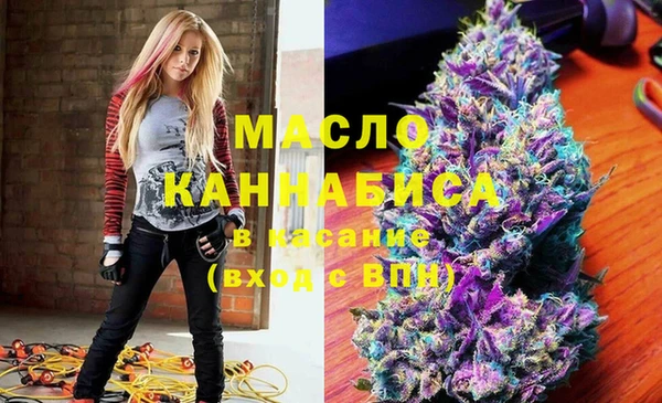 кокаин премиум Алзамай