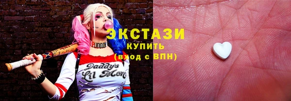 кокаин премиум Алзамай