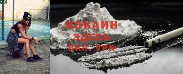 2c-b Алексин