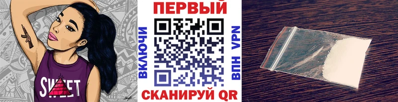 где можно купить наркотик  Набережные Челны  Метамфетамин Methamphetamine 