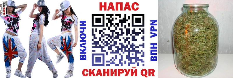 Конопля Bruce Banner гидра ссылка Набережные Челны